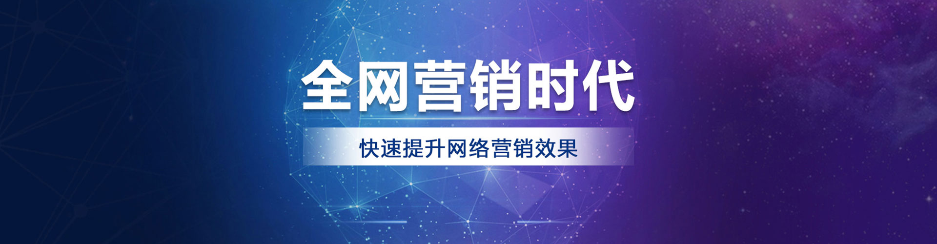 大兴sem专员