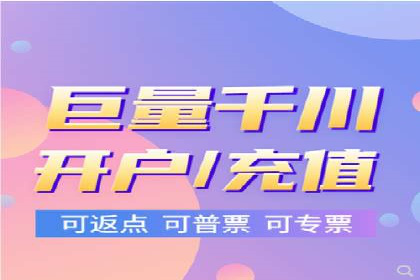 SEM网络推广实战案例：如何实现快速转化